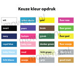 Unisex 's werelds meest geweldige papa 2 kleuren opdruk LFDT 022 vk