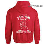 Kies je eigen ras hoodie div.kleuren PH0064